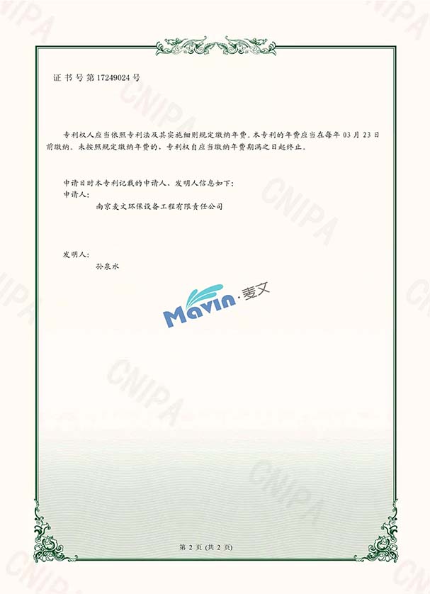 1-23112415333Q91.jpg