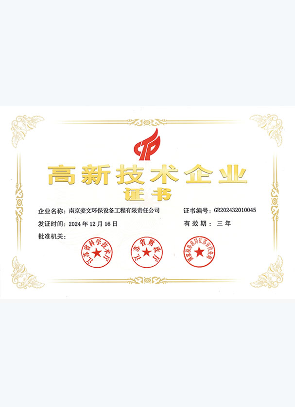 1-260RG44J2254.jpg